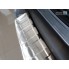 Накладка на задний бампер Nissan X-Trail T32 FL (2017-) бренд – Avisa дополнительное фото – 4